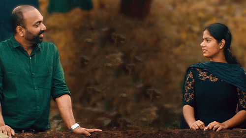 തിങ്കളാഴ്ച നിശ്ചയം Bild 3