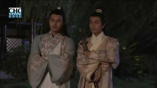 陆小凤传奇2：铁鞋传奇 Bild 1