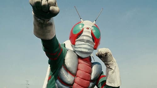 仮面ライダーV3 Bild 4