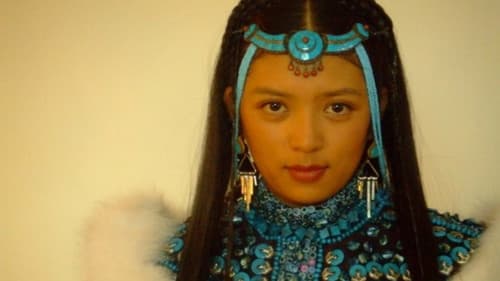 Ximalaya wangzi Bild 1