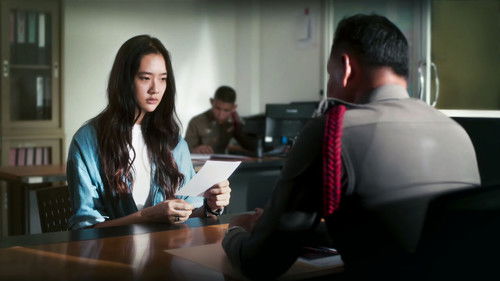 Sleepless Society: Insomnia Bild 2