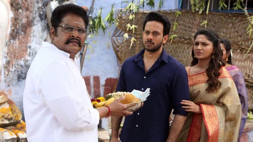 மிரள் Bild 8