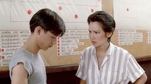 น้ำพุ Bild 1