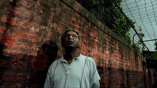 পাপ-পুণ্য Bild 1