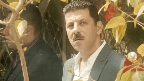 موجة حارة Bild 4