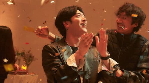 해피 뉴 이어 Bild 1