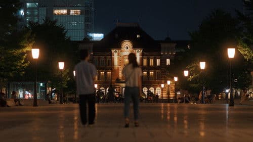 もうひとつのことば Bild 4