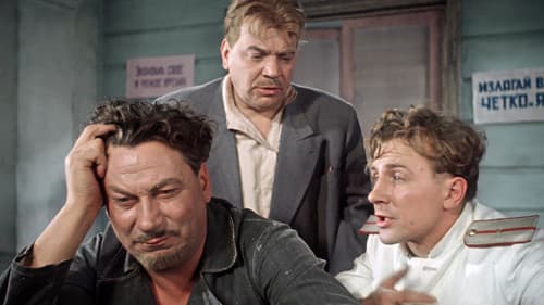 Верные друзья Bild 7