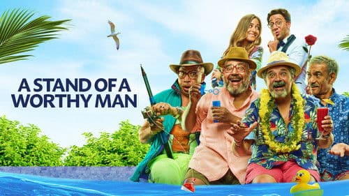 وقفة رجالة Bild 4