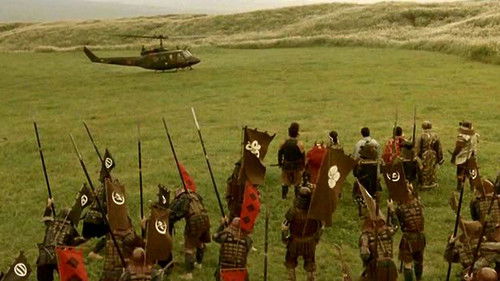 Samurai Commando: Mission 1549 Bild 3