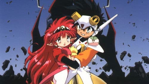 NG Knight Lamune & 40 EX Bild 8