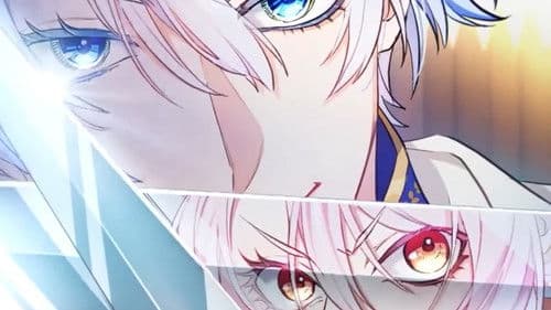 君主様に胸やけ Bild 1