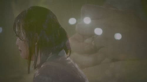 수요일 오후 3시 30분 Bild 4