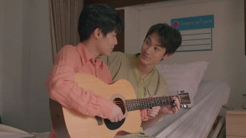 หนังสือรุ่น Bild 6