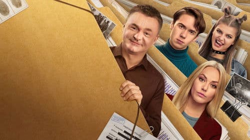 Госзащита Bild 1