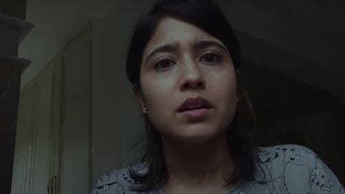 The Gone Game Bild 2