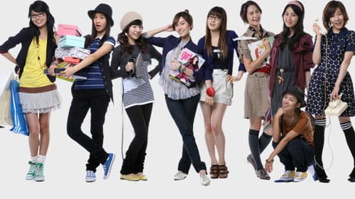 소녀시대의 팩토리걸 Bild 1