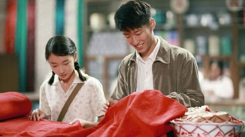 Der Baum der Helden Bild 3