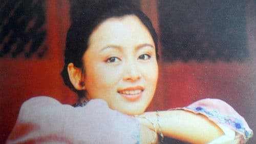 霜叶红似二月花 Bild 1