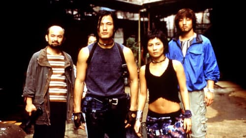 Dead or Alive: Final Bild 1