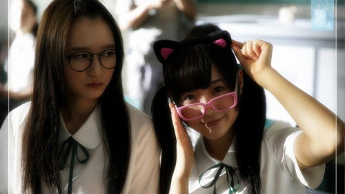 半熟少女之梦想预备生 Bild 3