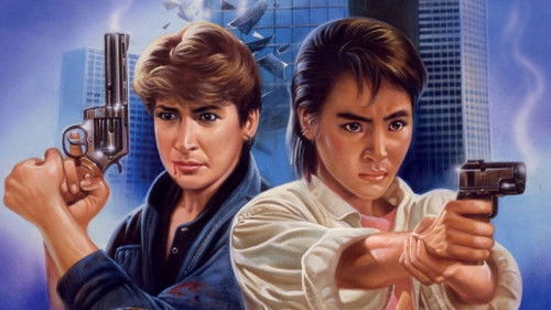 Ultra Force 2 Bild 3