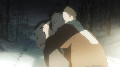 Giovannis Insel Bild 5