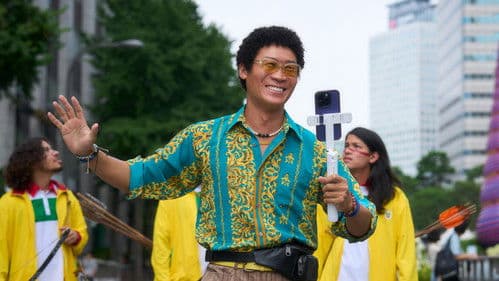 아마존 활명수 Bild 8