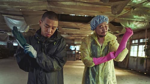 Voice of Silence Bild 2