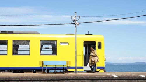 サバカン SABAKAN Bild 5