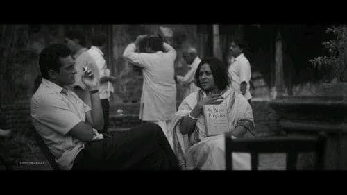 অপরাজিত Bild 5