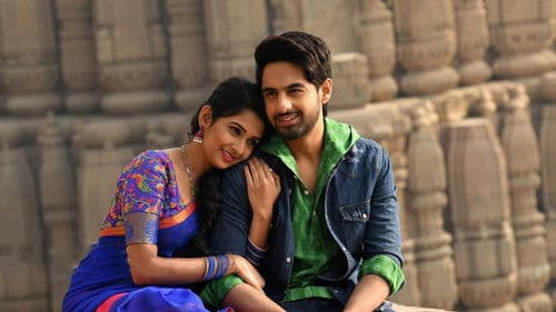 ಬನಾರಸ್ Bild 7