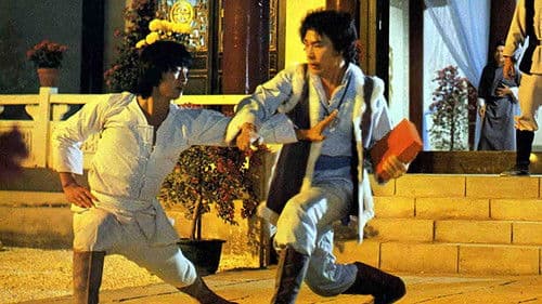 Im Würgegriff der gelben Schlange Bild 4