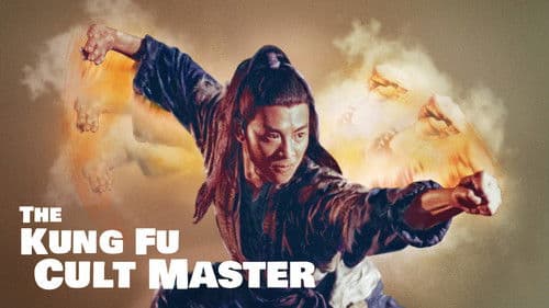 The Kung Fu Cult Master Bild 4