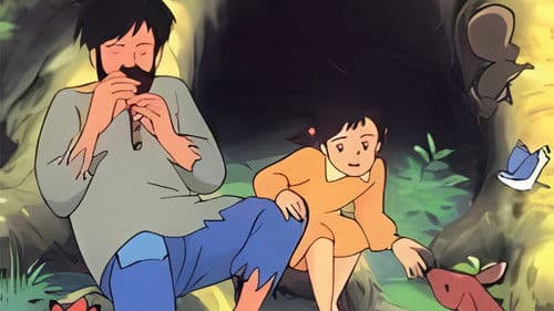 ライヤンツーリーのうた Bild 4