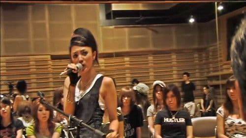 Make the Last Wish Bild 2