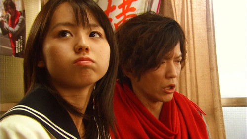 三代目明智小五郎〜今日も明智が殺される〜 Bild 1