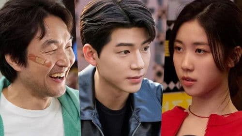 신사장 프로젝트 Bild 4