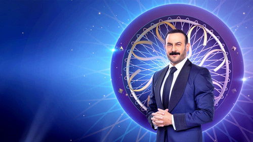 من سيربح المليون Bild 2