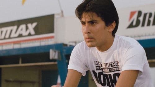 パッセンジャー　過ぎ去りし日々 Bild 4