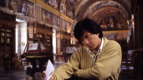 Mission Adler - Der starke Arm der Götter Bild 4