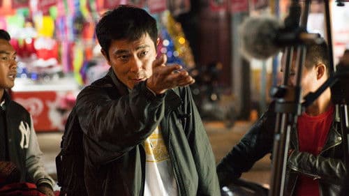 バンコクナイツ Bild 7