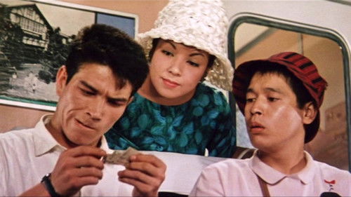 足にさわった女 Bild 4