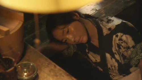 Dr. Akagi Bild 3
