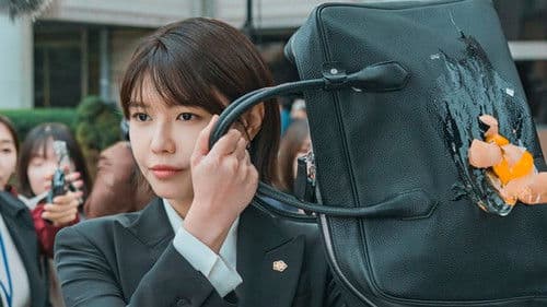 아이돌아이 Bild 8