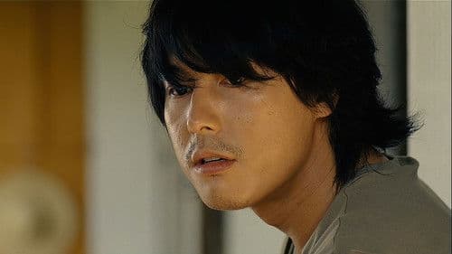 A Moment to Remember Bild 8