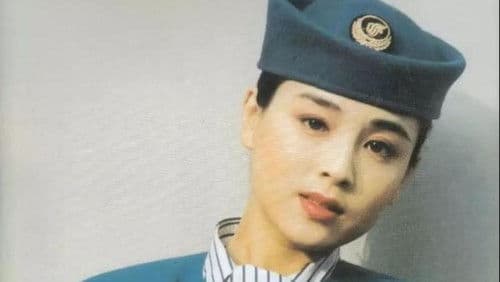 中国空姐 Bild 1