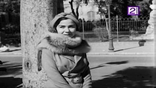 المندوبان Bild 4