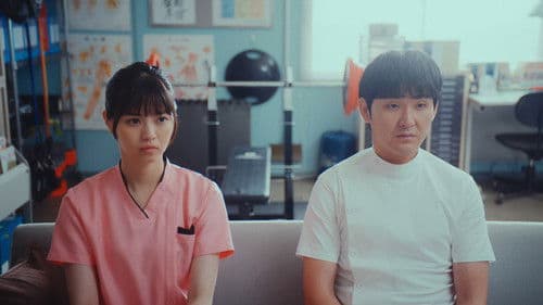 ケンシロウによろしく Bild 5