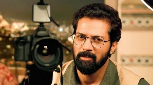 ஐந்தாம் வேதம் Bild 5